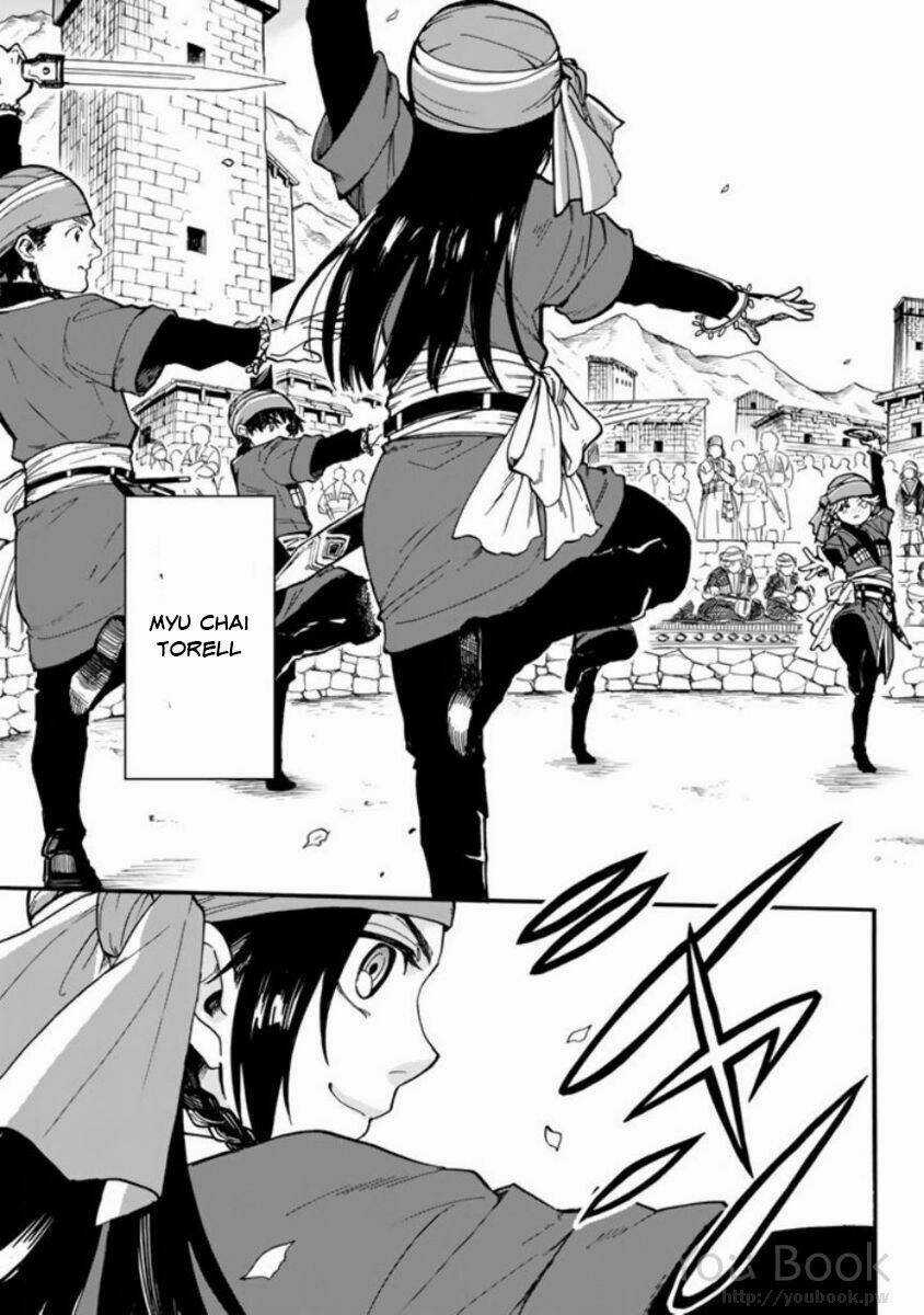 Kagitsuki No Alter Chapter 1 trang 13