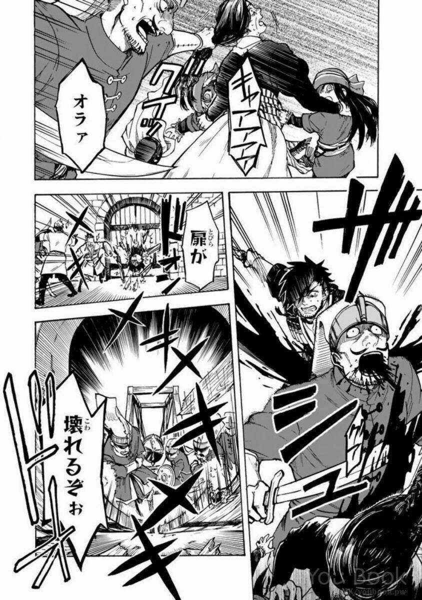 Kagitsuki No Alter Chapter 1 trang 41