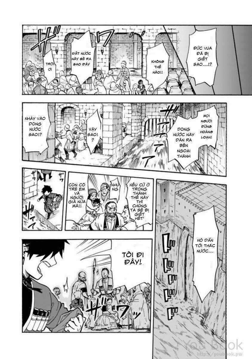 Kagitsuki No Alter Chapter 1 trang 43