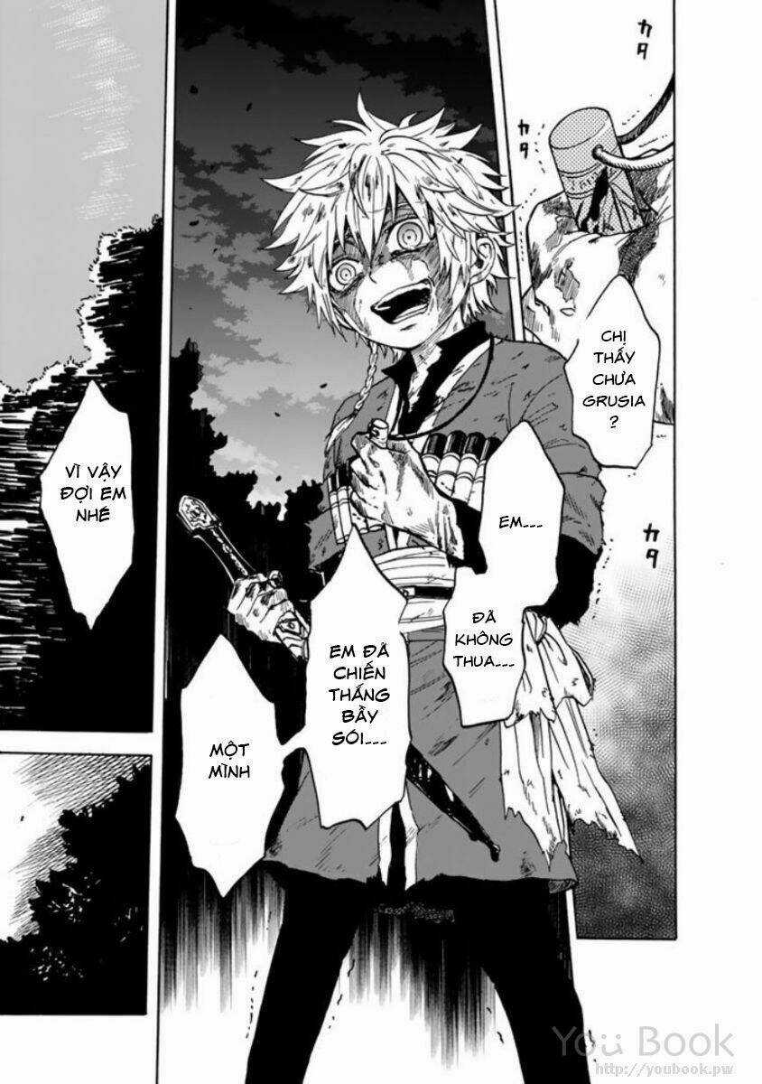 Kagitsuki No Alter Chapter 1 trang 67