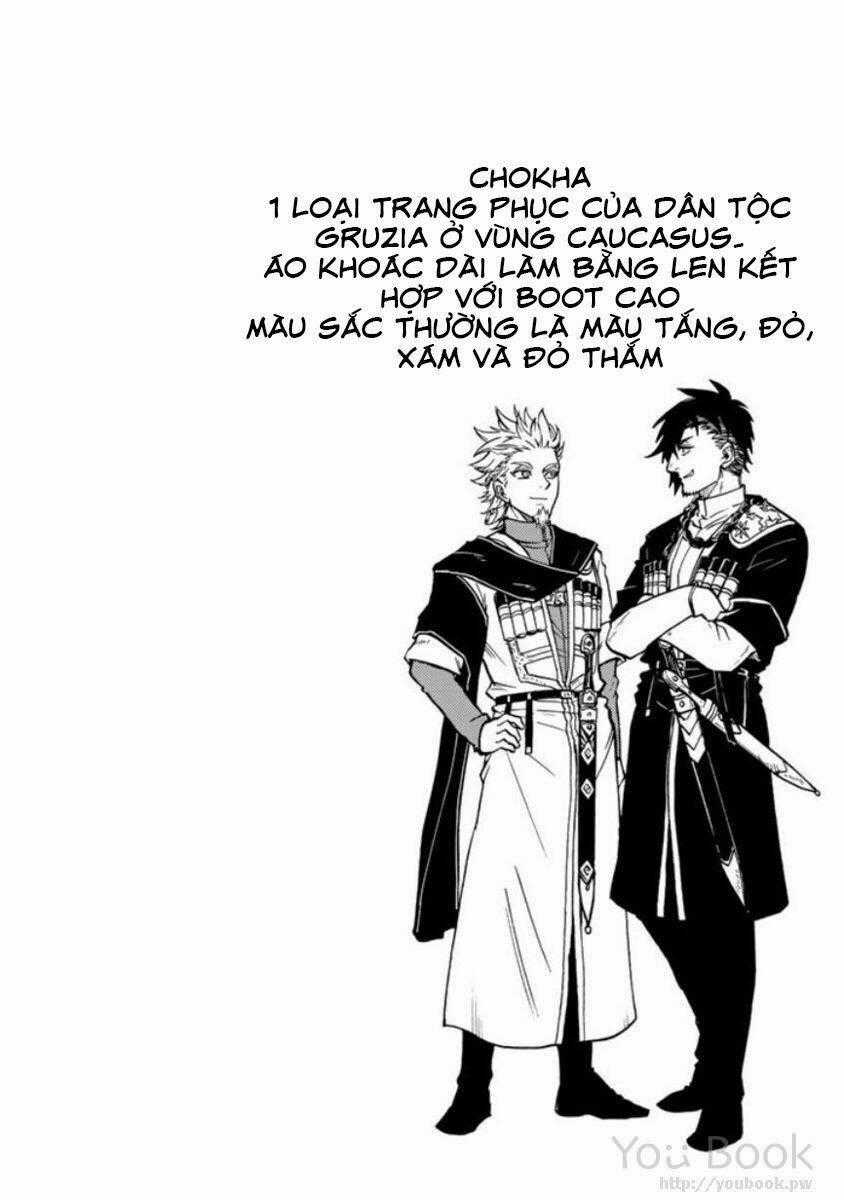 Kagitsuki No Alter Chapter 1 trang 73
