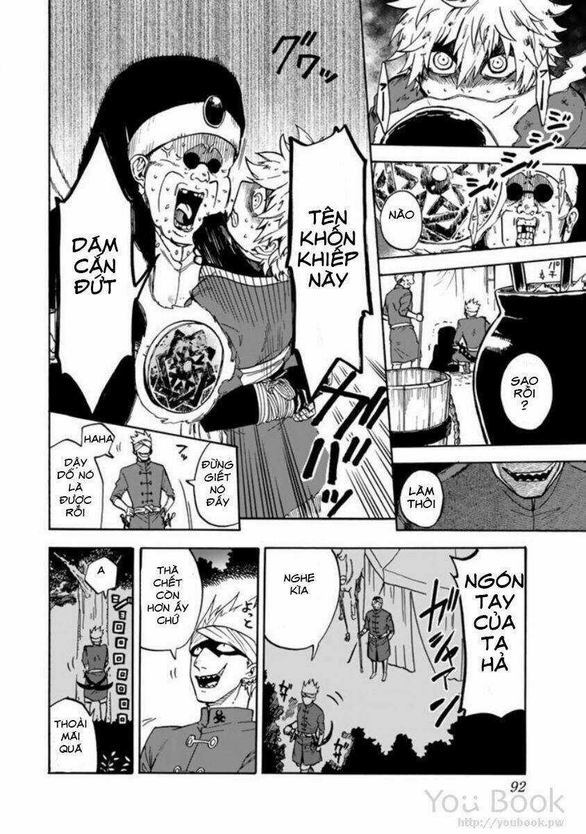 Kagitsuki No Alter Chapter 2 trang 24