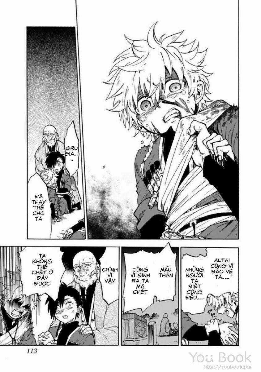 Kagitsuki No Alter Chapter 2 trang 45