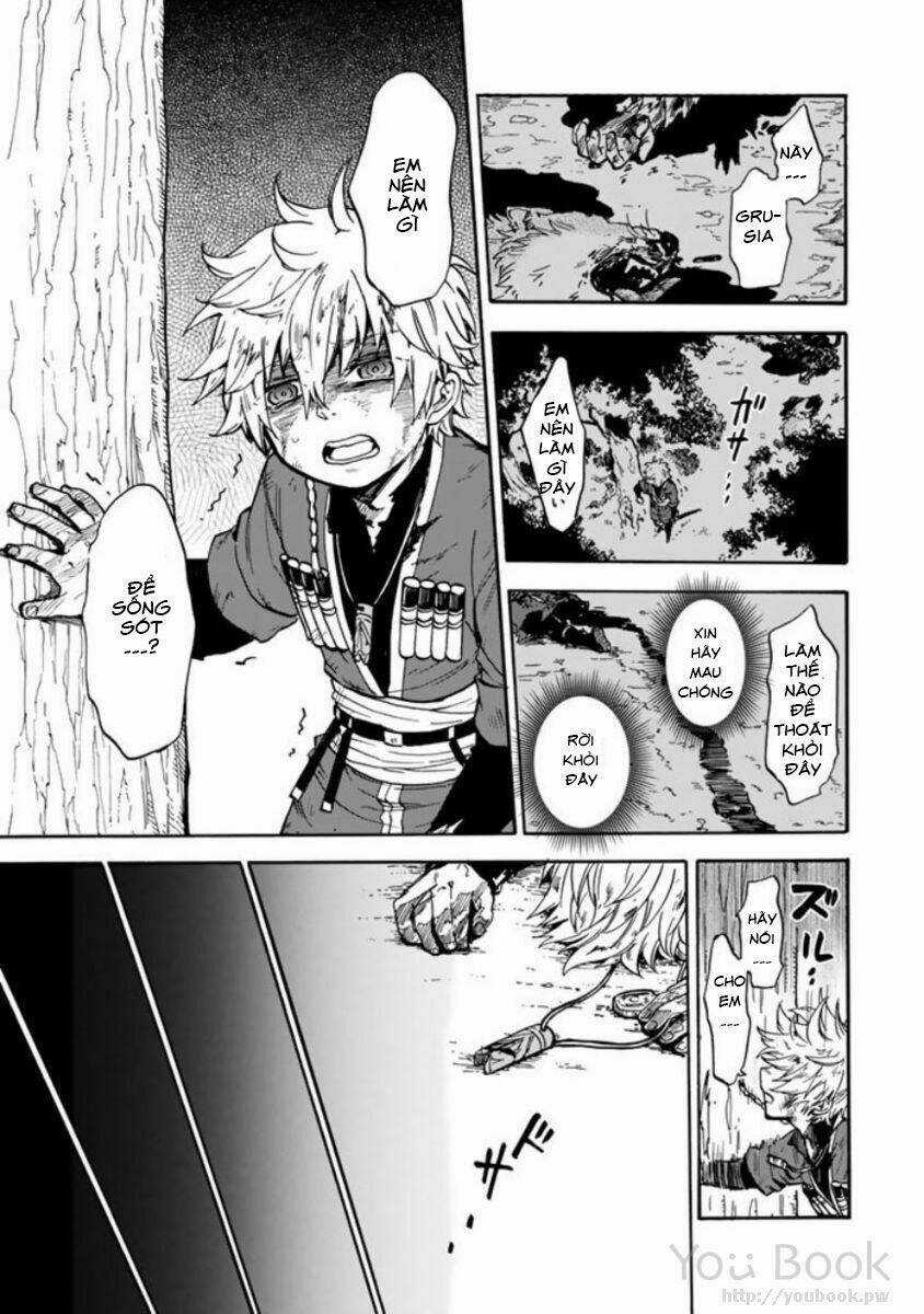 Kagitsuki No Alter Chapter 2 trang 5