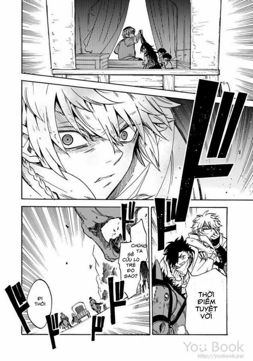 Kagitsuki No Alter Chapter 3 trang 16