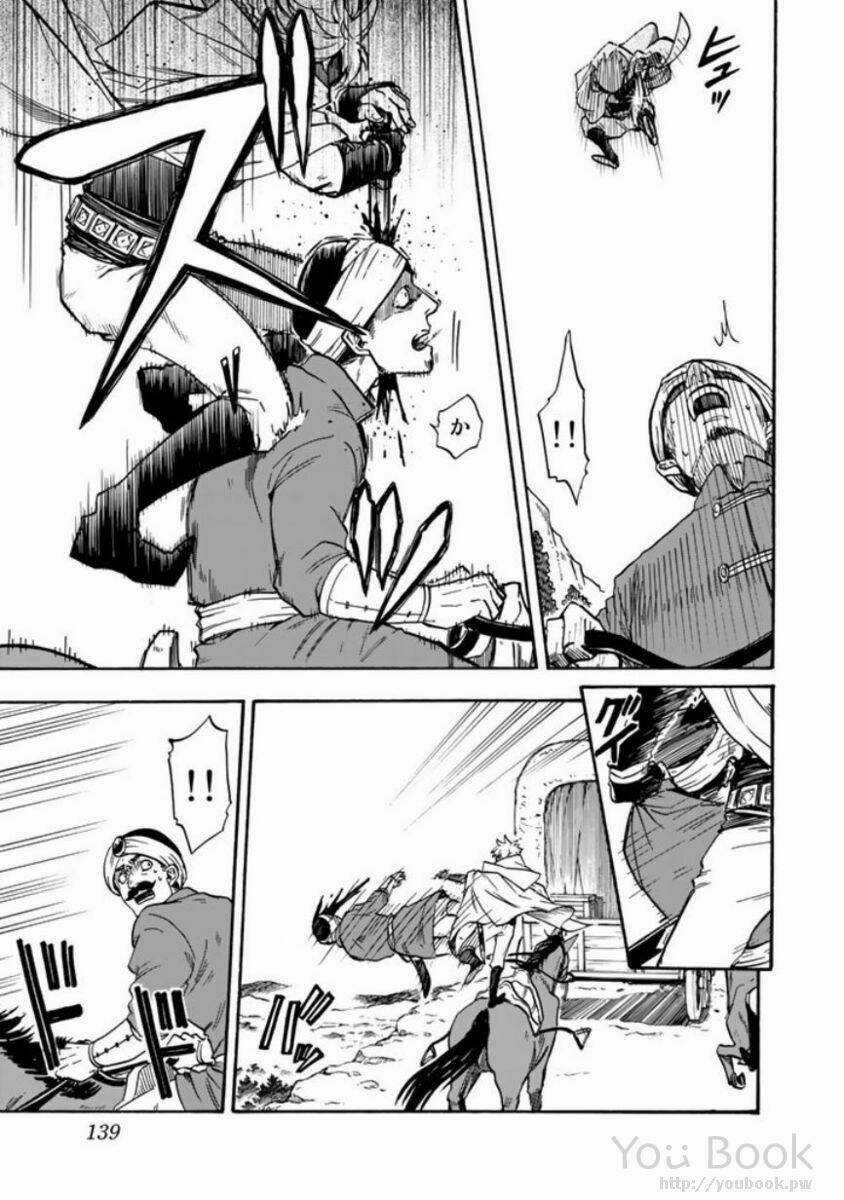 Kagitsuki No Alter Chapter 3 trang 19