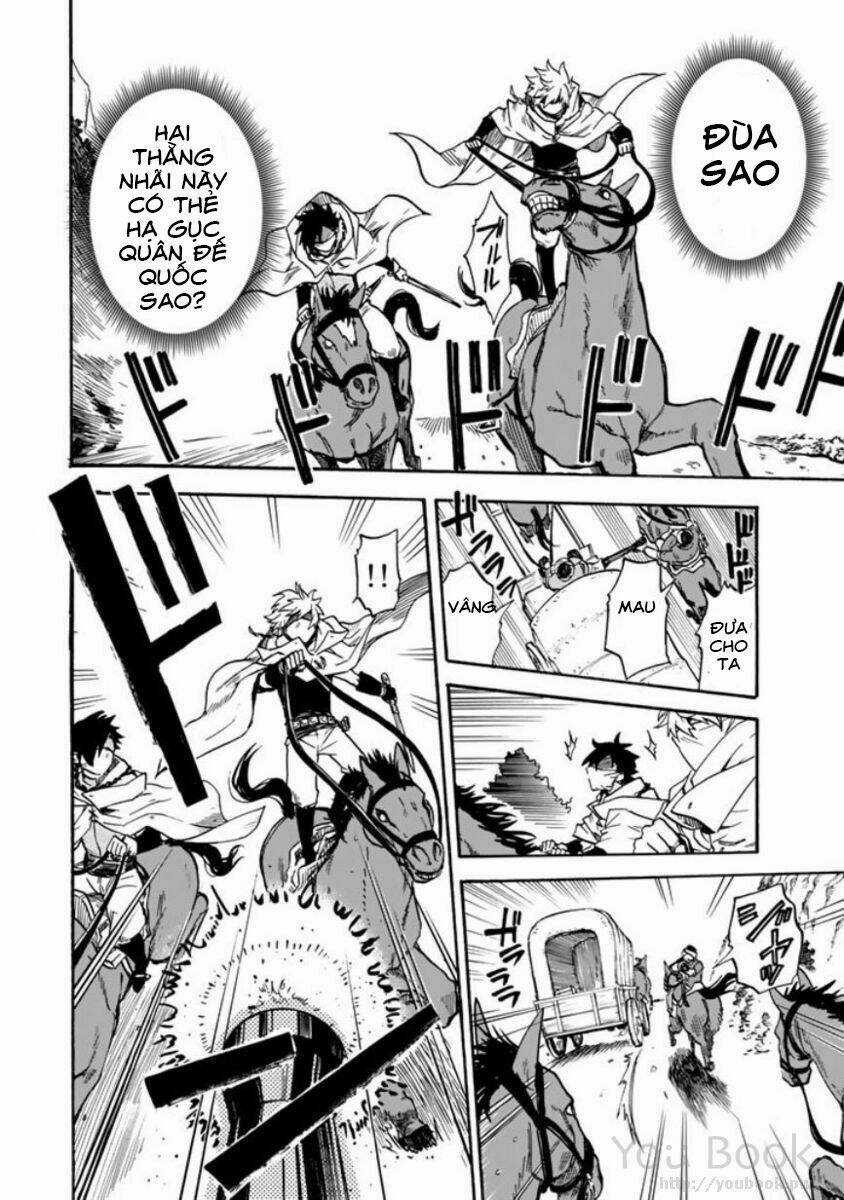 Kagitsuki No Alter Chapter 3 trang 20