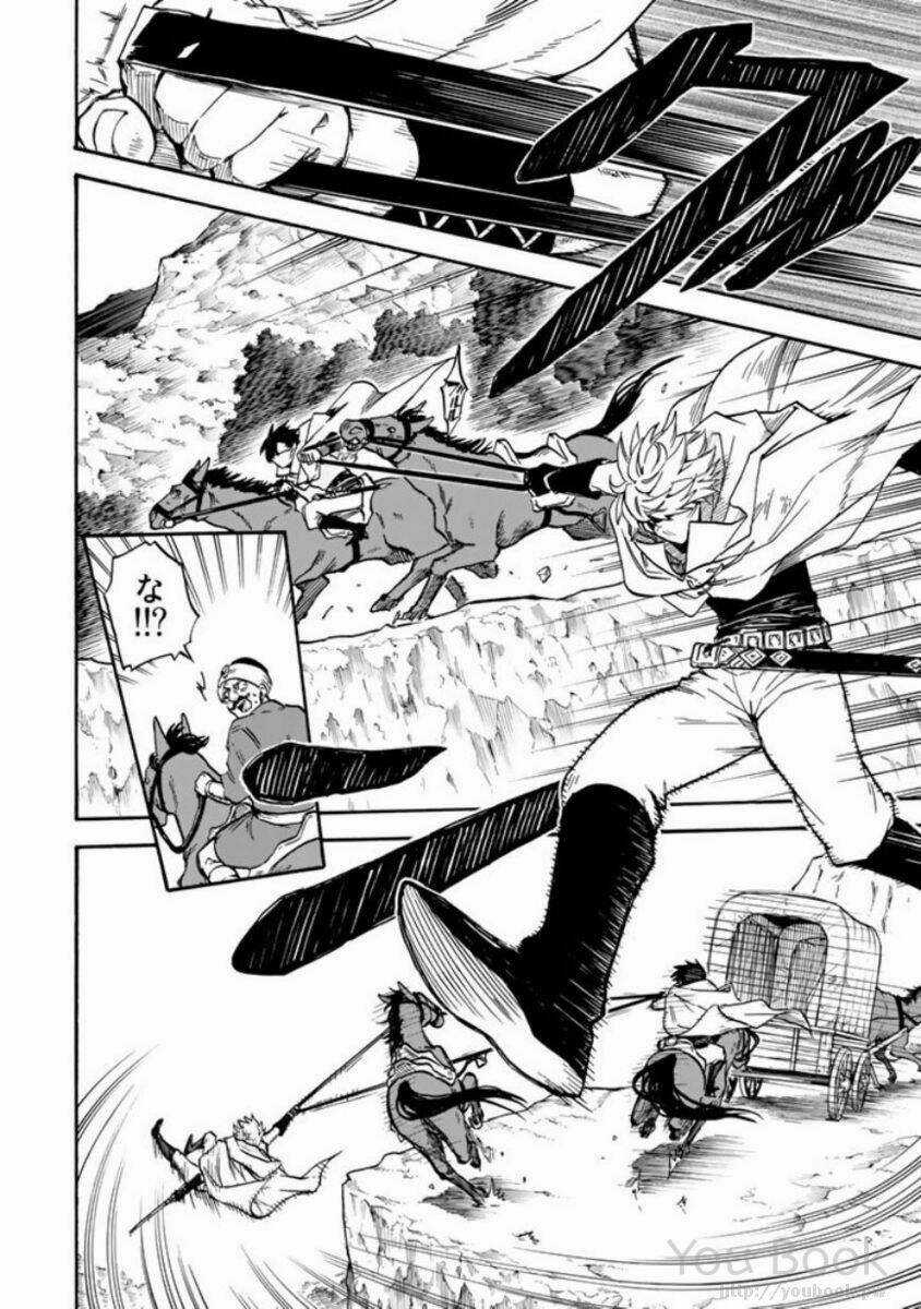 Kagitsuki No Alter Chapter 3 trang 22