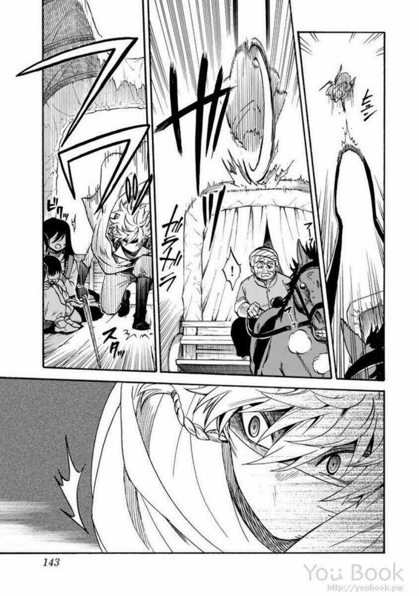 Kagitsuki No Alter Chapter 3 trang 23