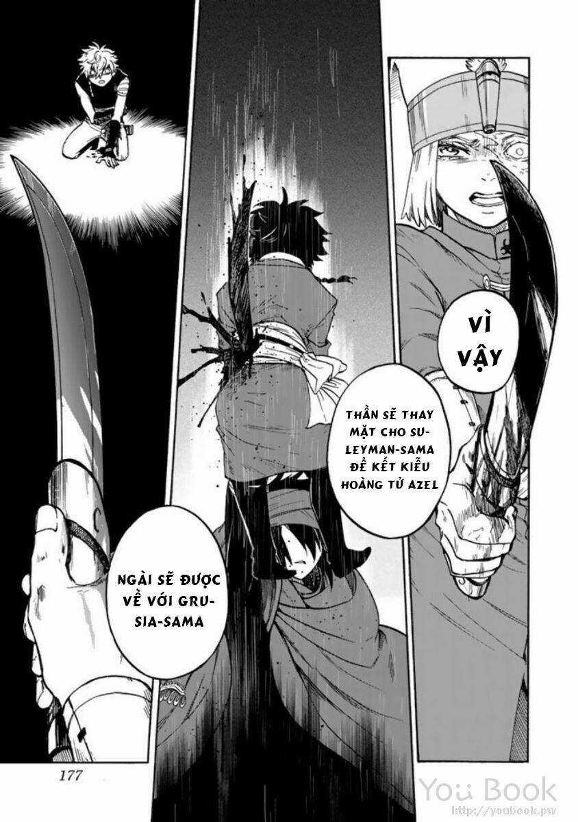 Kagitsuki No Alter Chapter 4 trang 21
