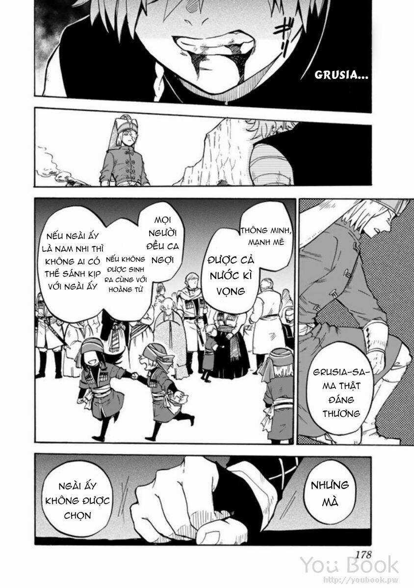 Kagitsuki No Alter Chapter 4 trang 22