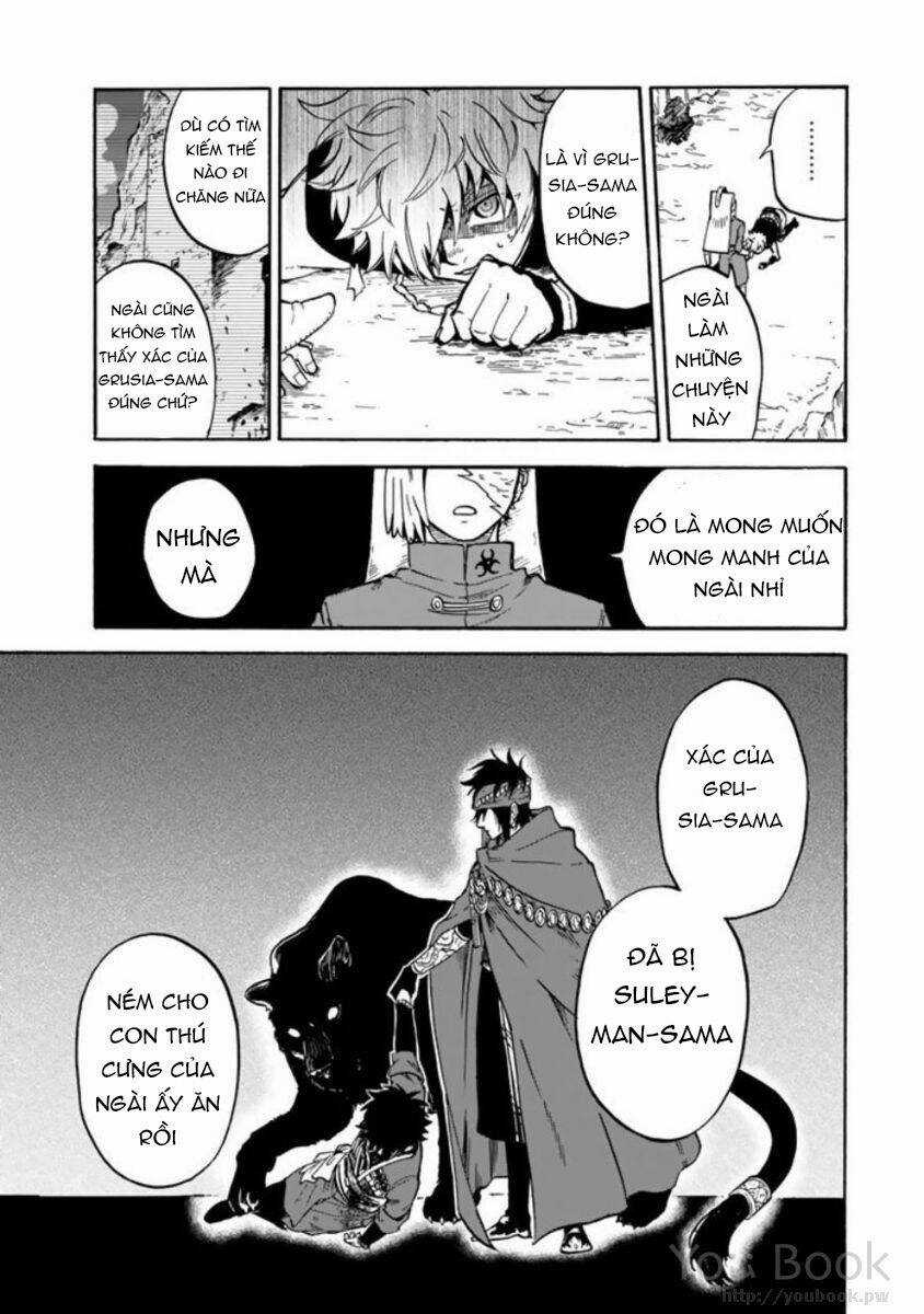 Kagitsuki No Alter Chapter 4 trang 25