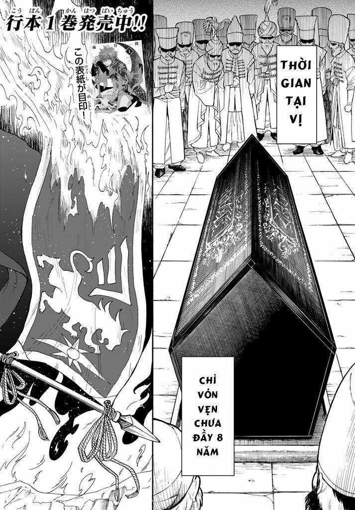 Kagitsuki No Alter Chapter 5 trang 6