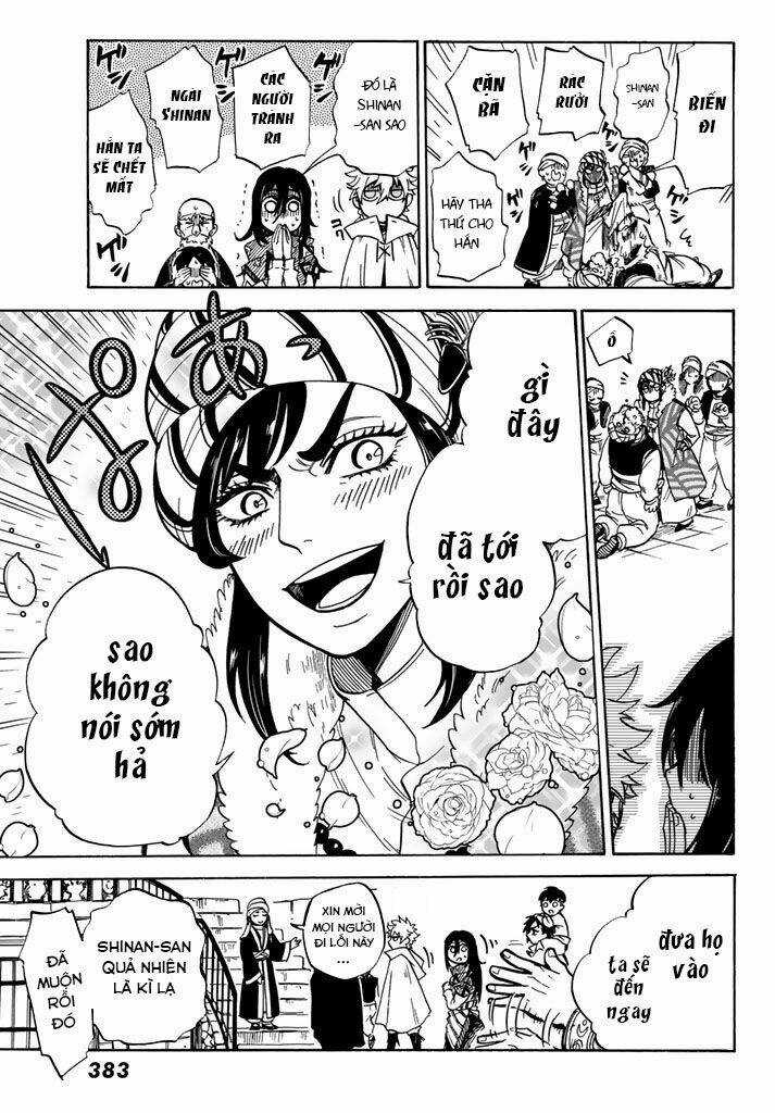 Kagitsuki No Alter Chapter 6 trang 14