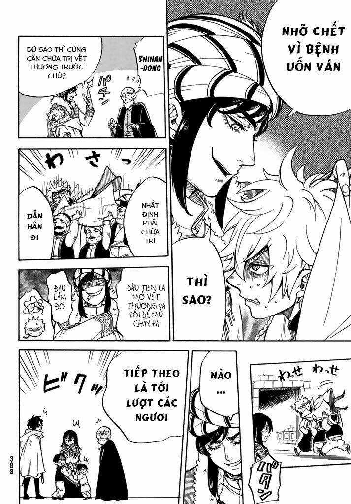 Kagitsuki No Alter Chapter 6 trang 19