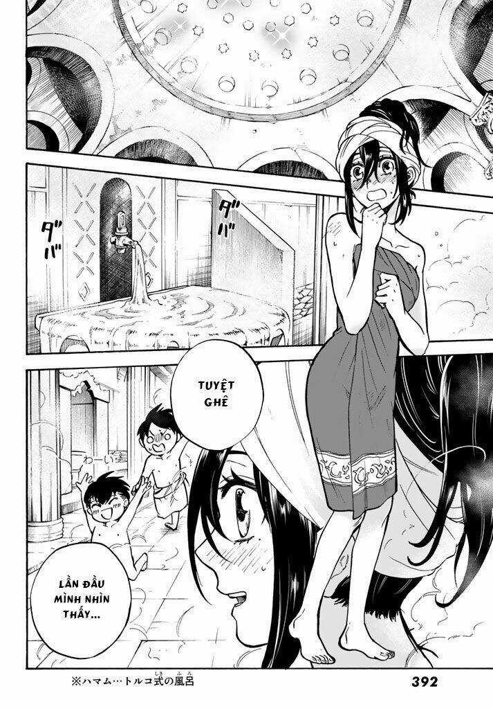 Kagitsuki No Alter Chapter 6 trang 23