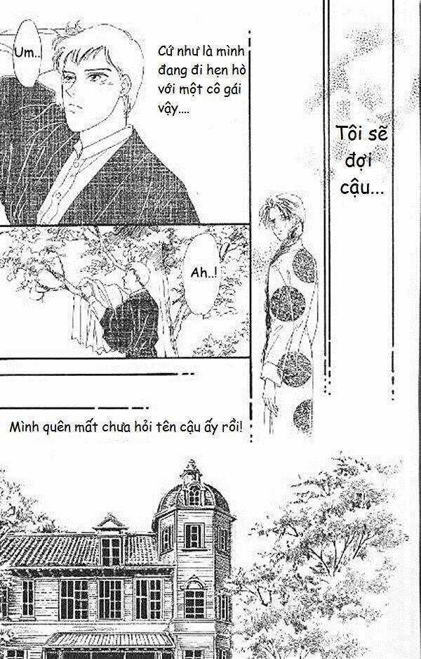 Kago No Tori Chapter 1 trang 12