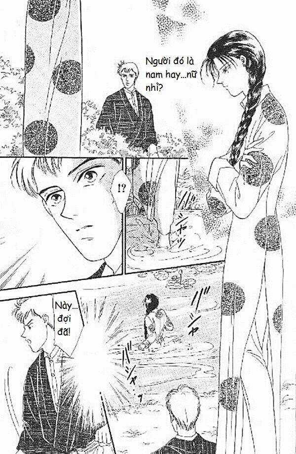 Kago No Tori Chapter 1 trang 2