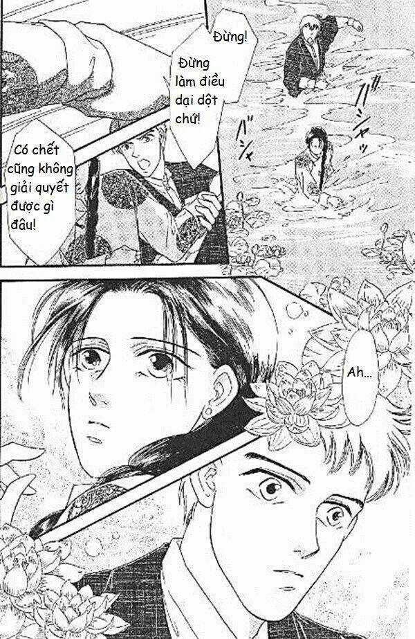 Kago No Tori Chapter 1 trang 3
