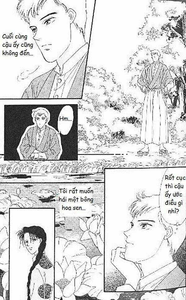 Kago No Tori Chapter 1 trang 30