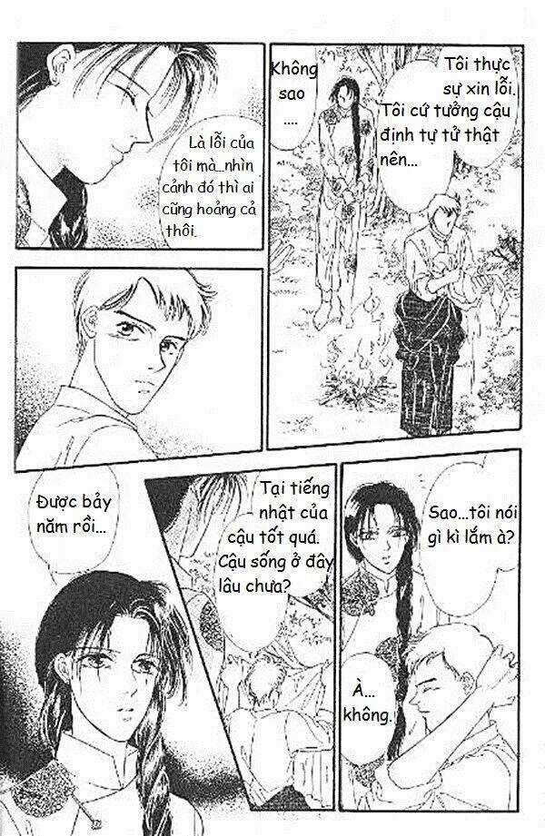Kago No Tori Chapter 1 trang 5