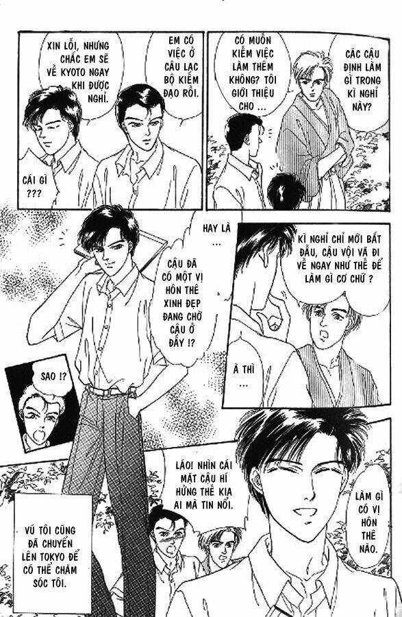 Kago No Tori Chapter 3 trang 12