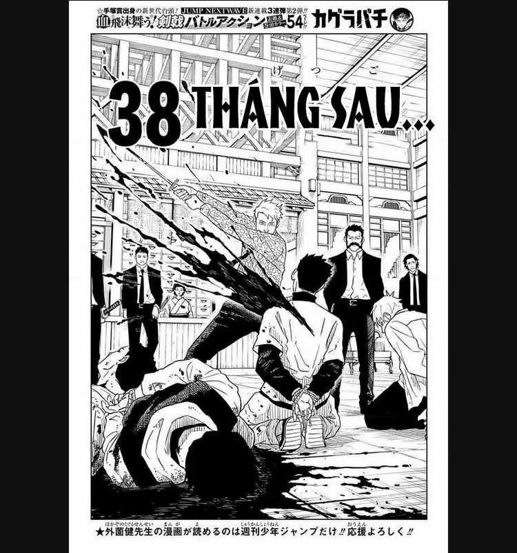Kagura Bachi: Phép Thuật Và Katana Chapter 1 trang 25