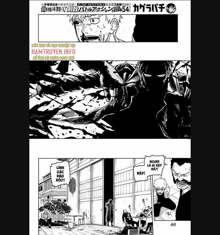 Kagura Bachi: Phép Thuật Và Katana Chapter 1 trang 43