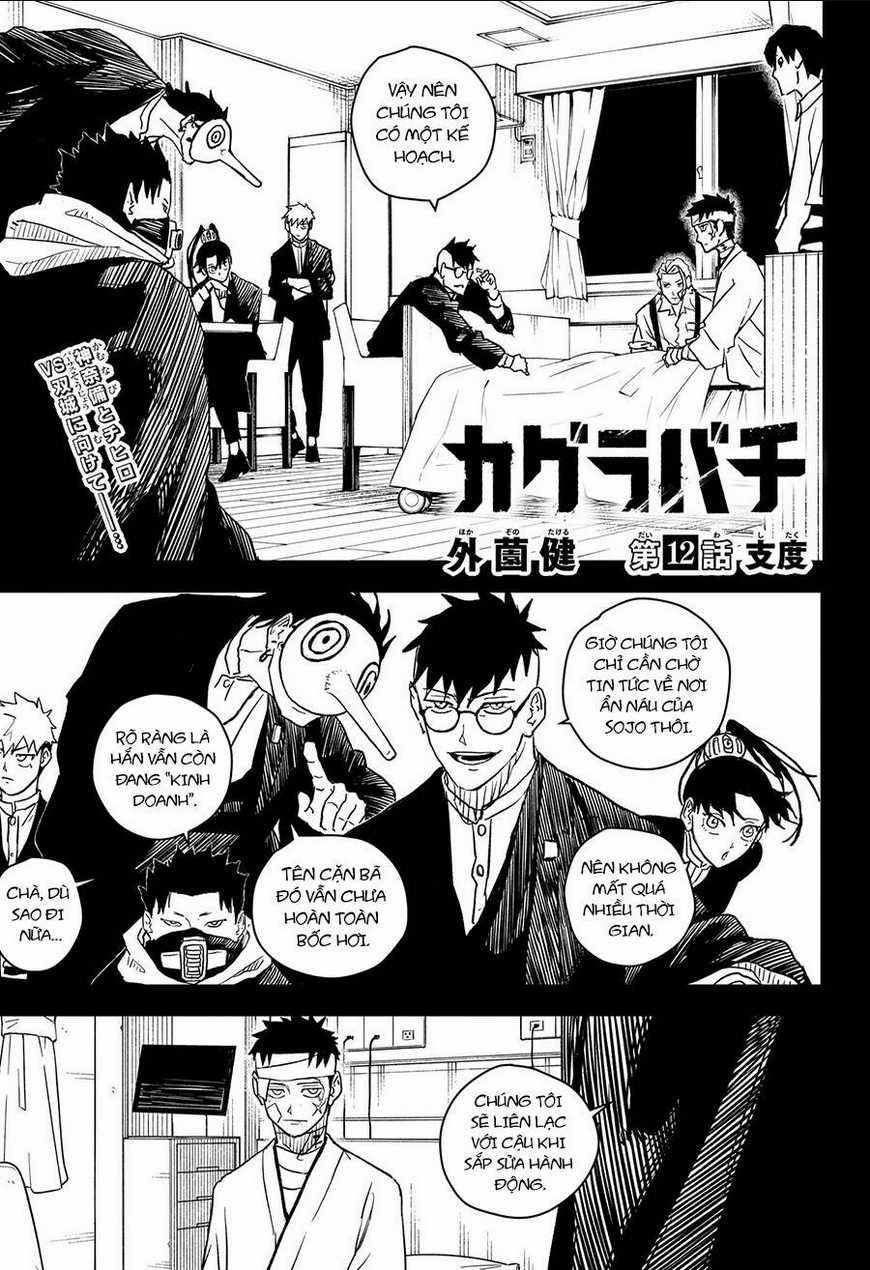 Kagura Bachi: Phép Thuật Và Katana Chapter 12 trang 3