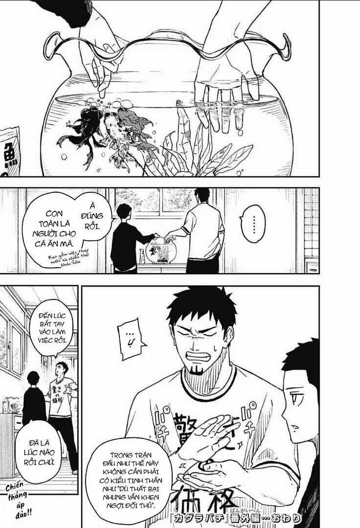 Kagura Bachi: Phép Thuật Và Katana Chapter 7.5 trang 3