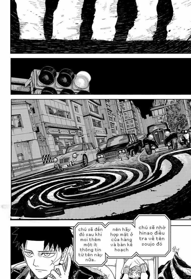 Kagurabachi Chapter 5 trang 17