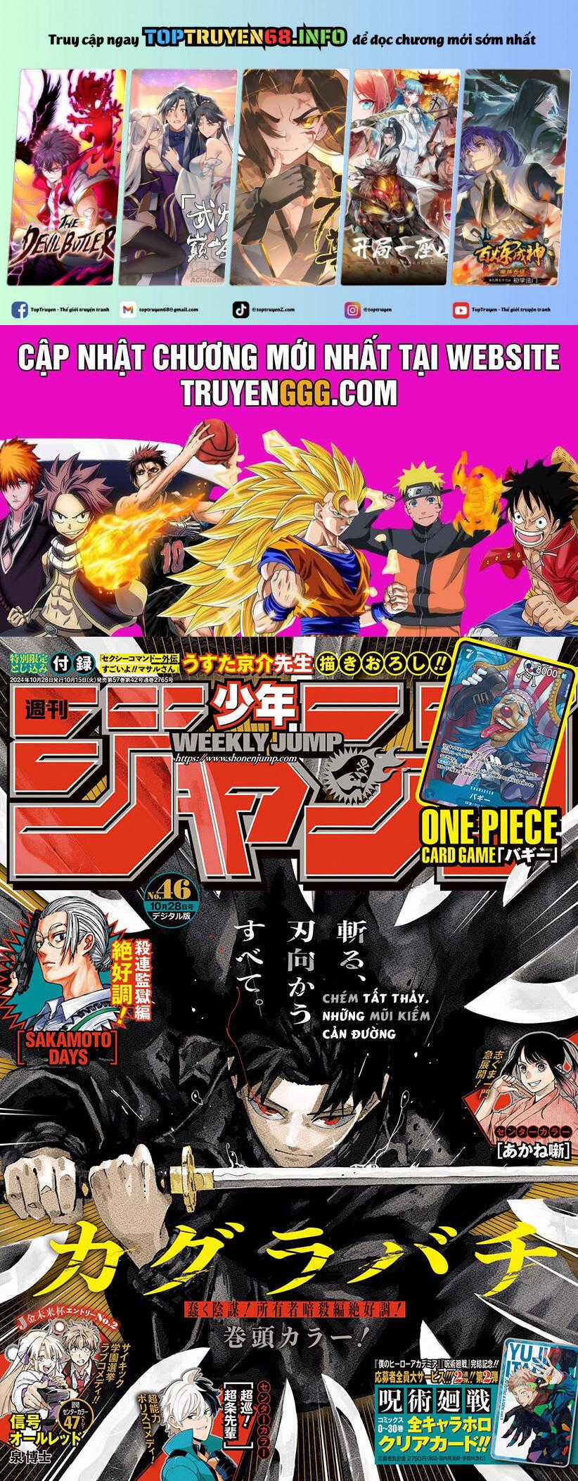 Kagurabachi Chapter 53 trang 0