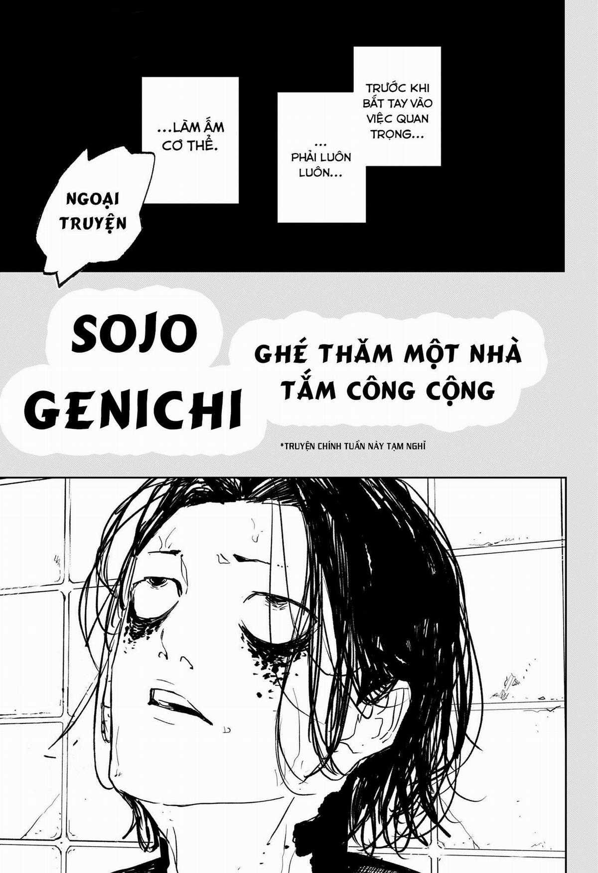 Kagurabachi Chapter 58.1 trang 0