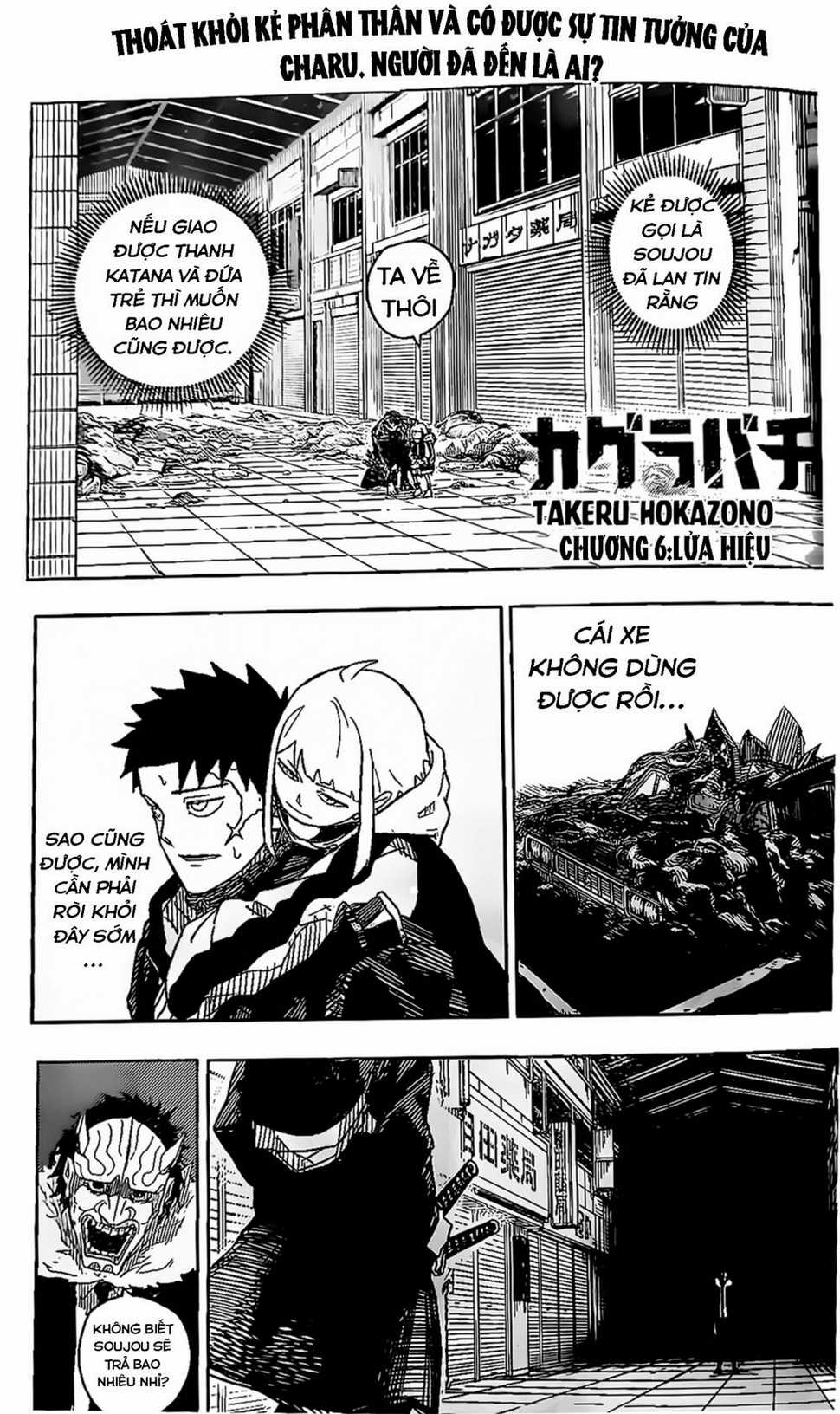Kagurabachi Chapter 7 trang 0