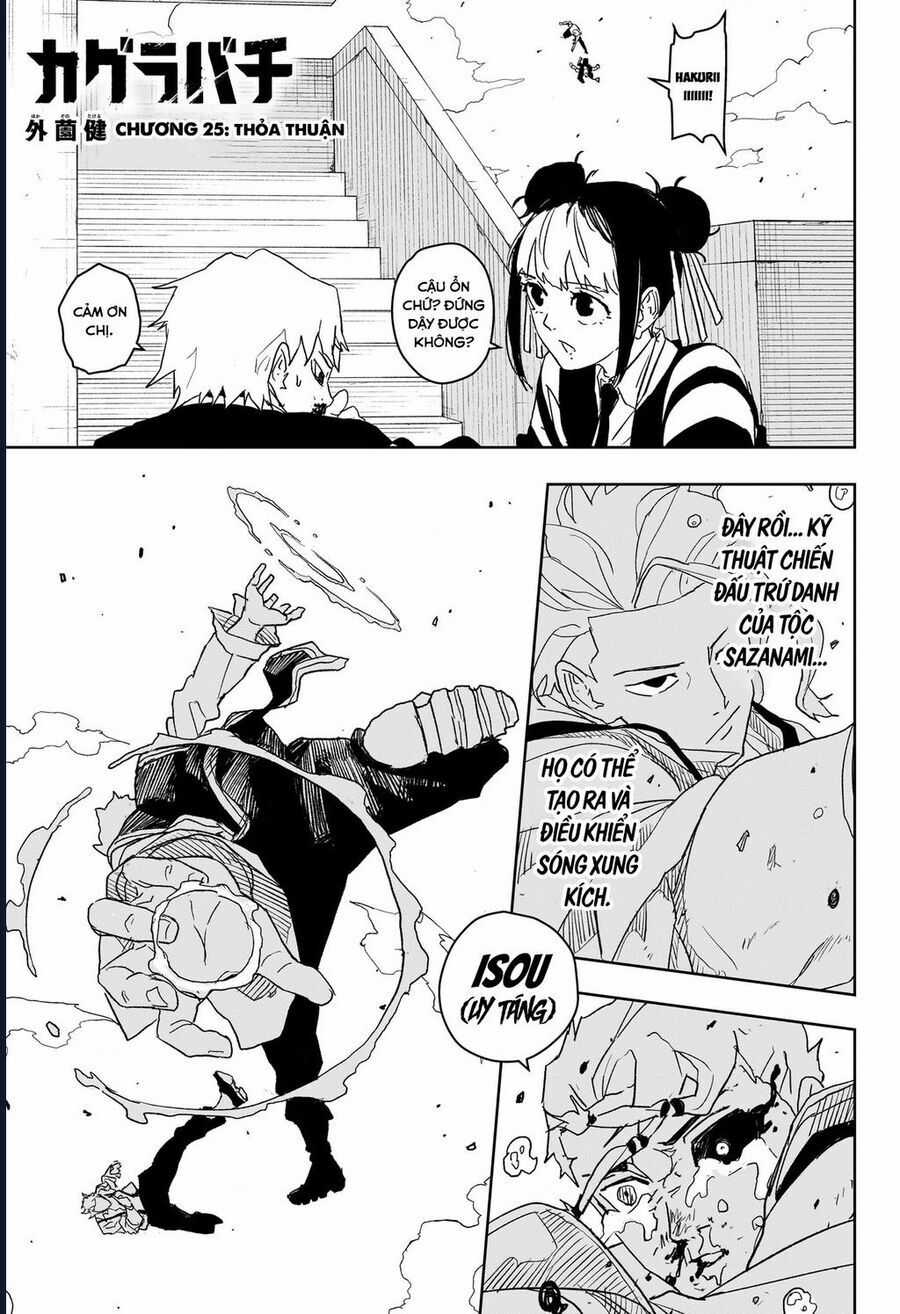 Kagurabachi Chương 25 trang 2