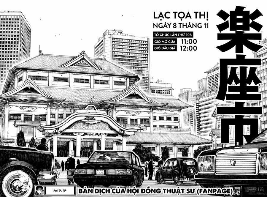 Kagurabachi Chương 26 trang 19