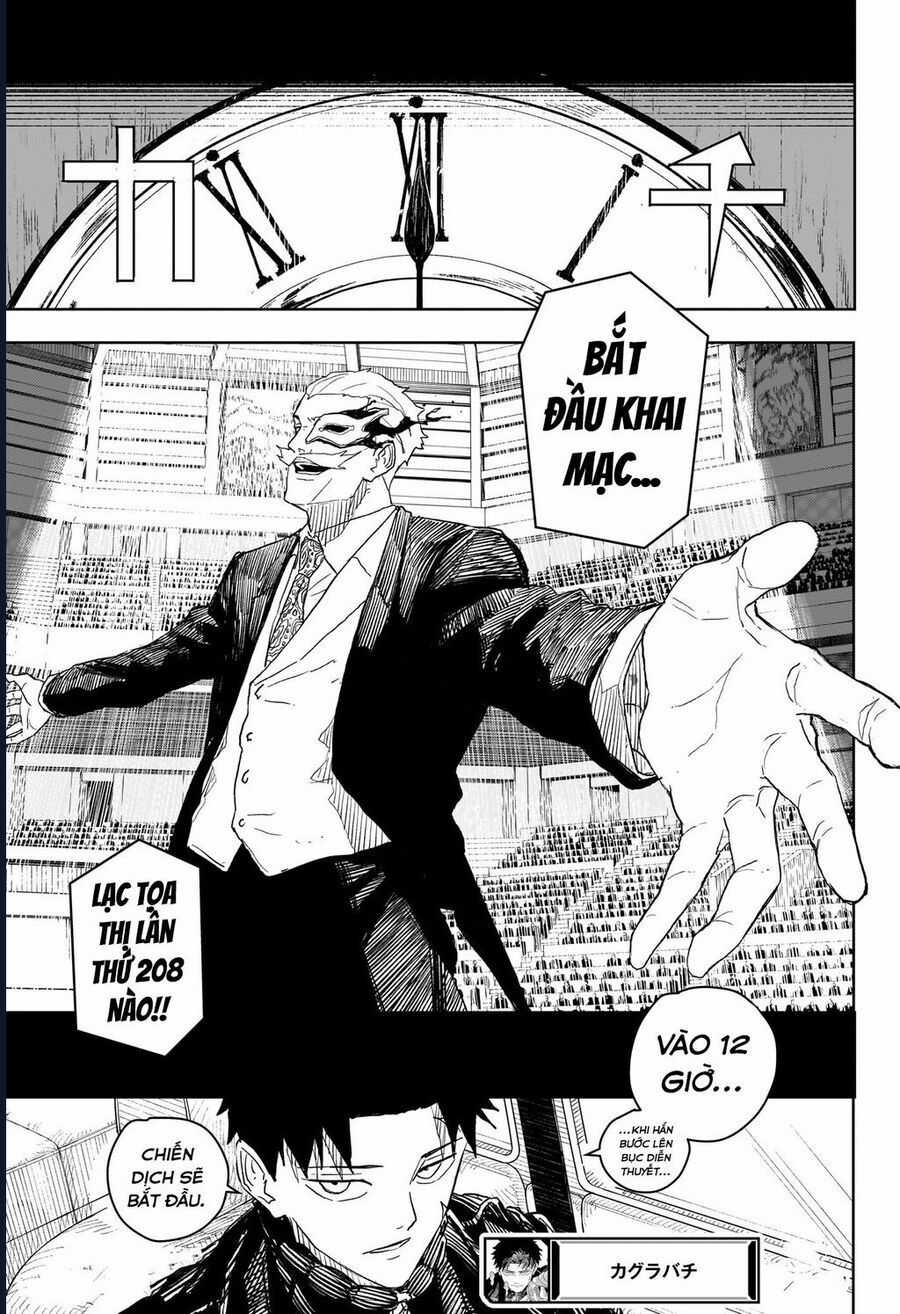 Kagurabachi Chương 27 trang 20