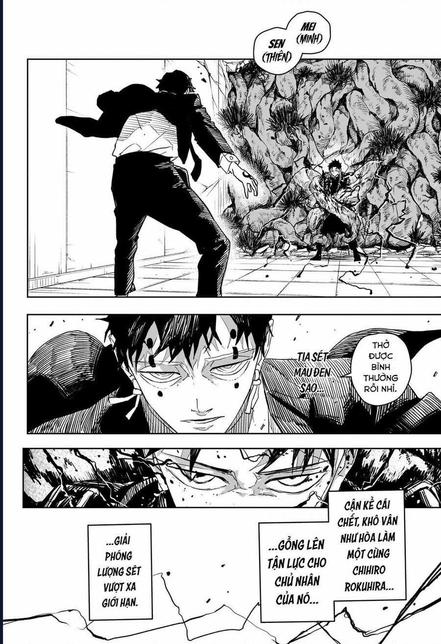 Kagurabachi Chương 32 trang 3