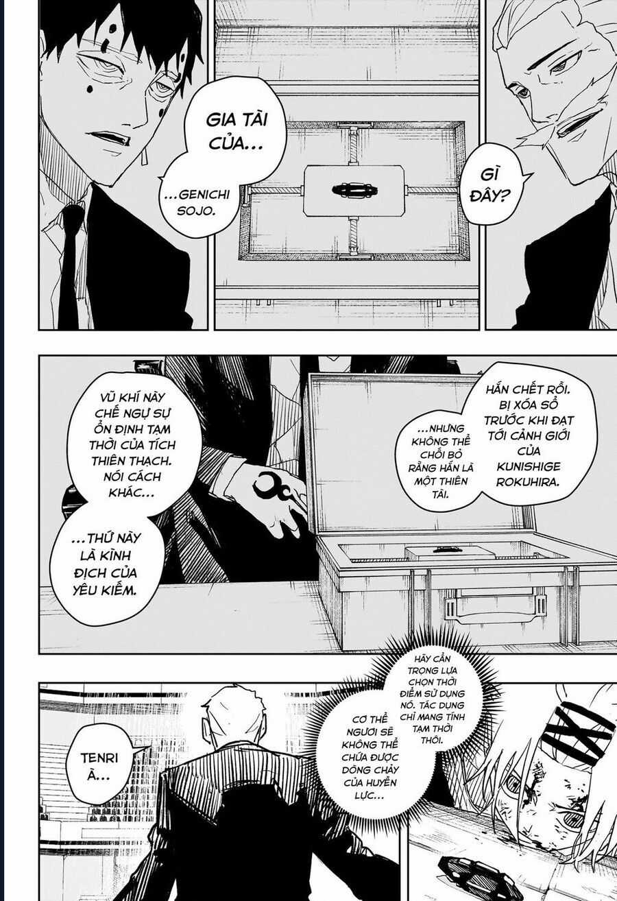 Kagurabachi Chương 33 trang 15