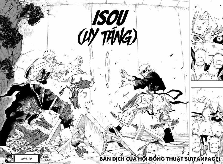 Kagurabachi Chương 34 trang 19