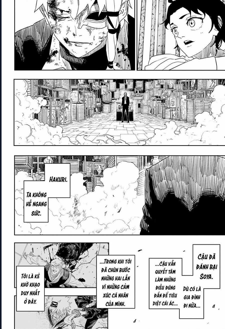 Kagurabachi Chương 37 trang 17