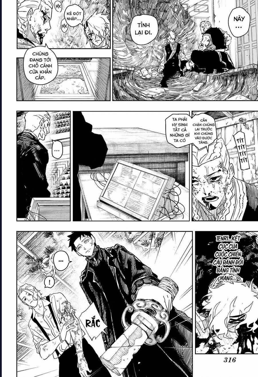 Kagurabachi Chương 37 trang 3