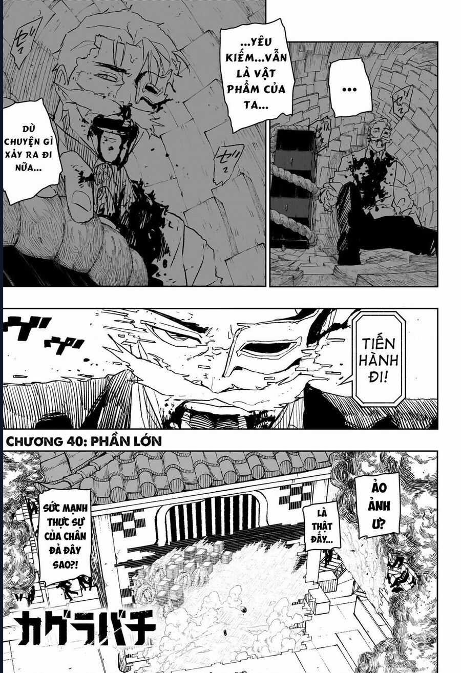 Kagurabachi Chương 40 trang 2