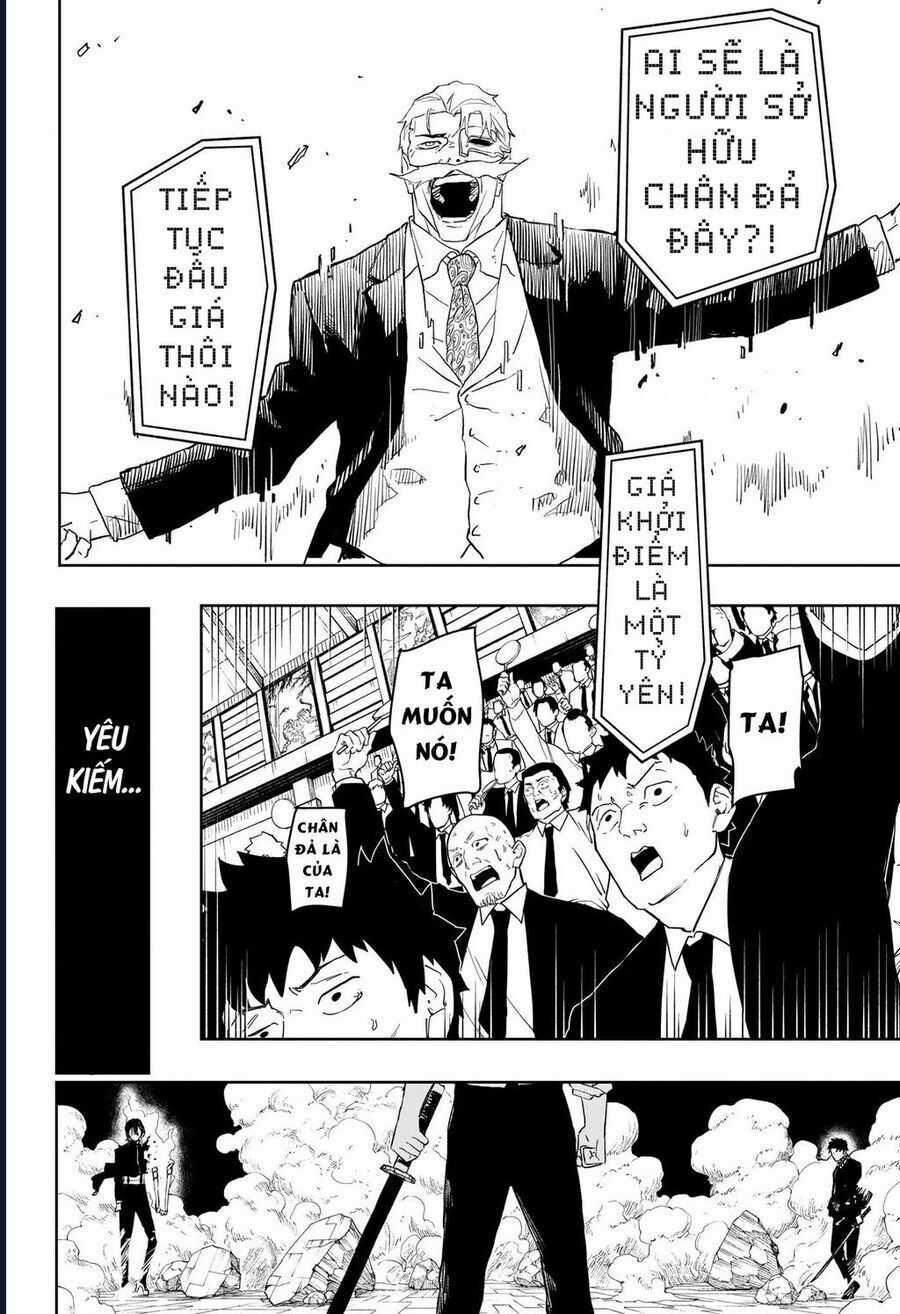 Kagurabachi Chương 41 trang 20