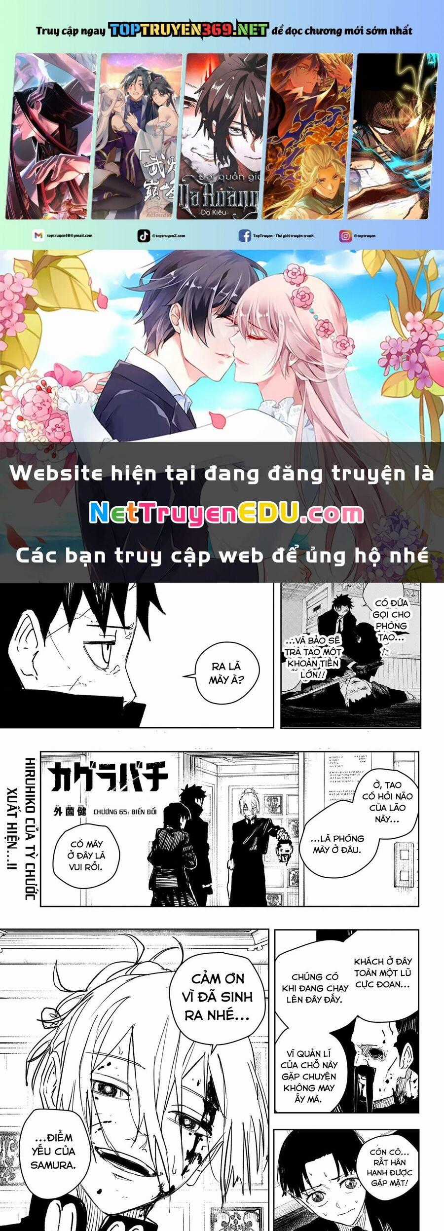 Kagurabachi Chương 68 trang 1