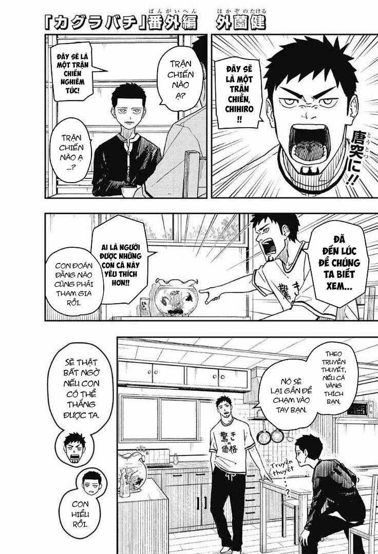 Kagurabachi Chương 7.5 trang 2