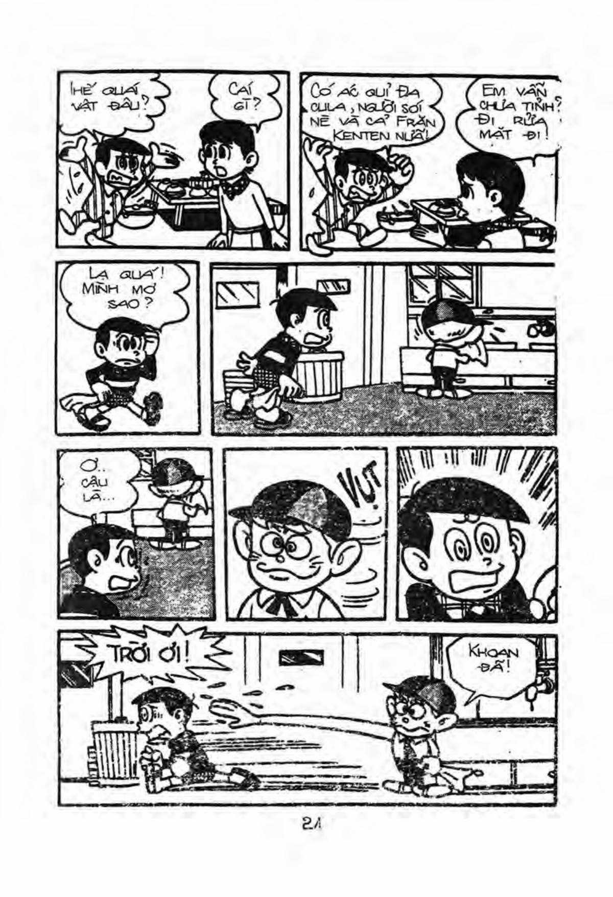 Kaibutsu-kun Chapter 1 trang 18