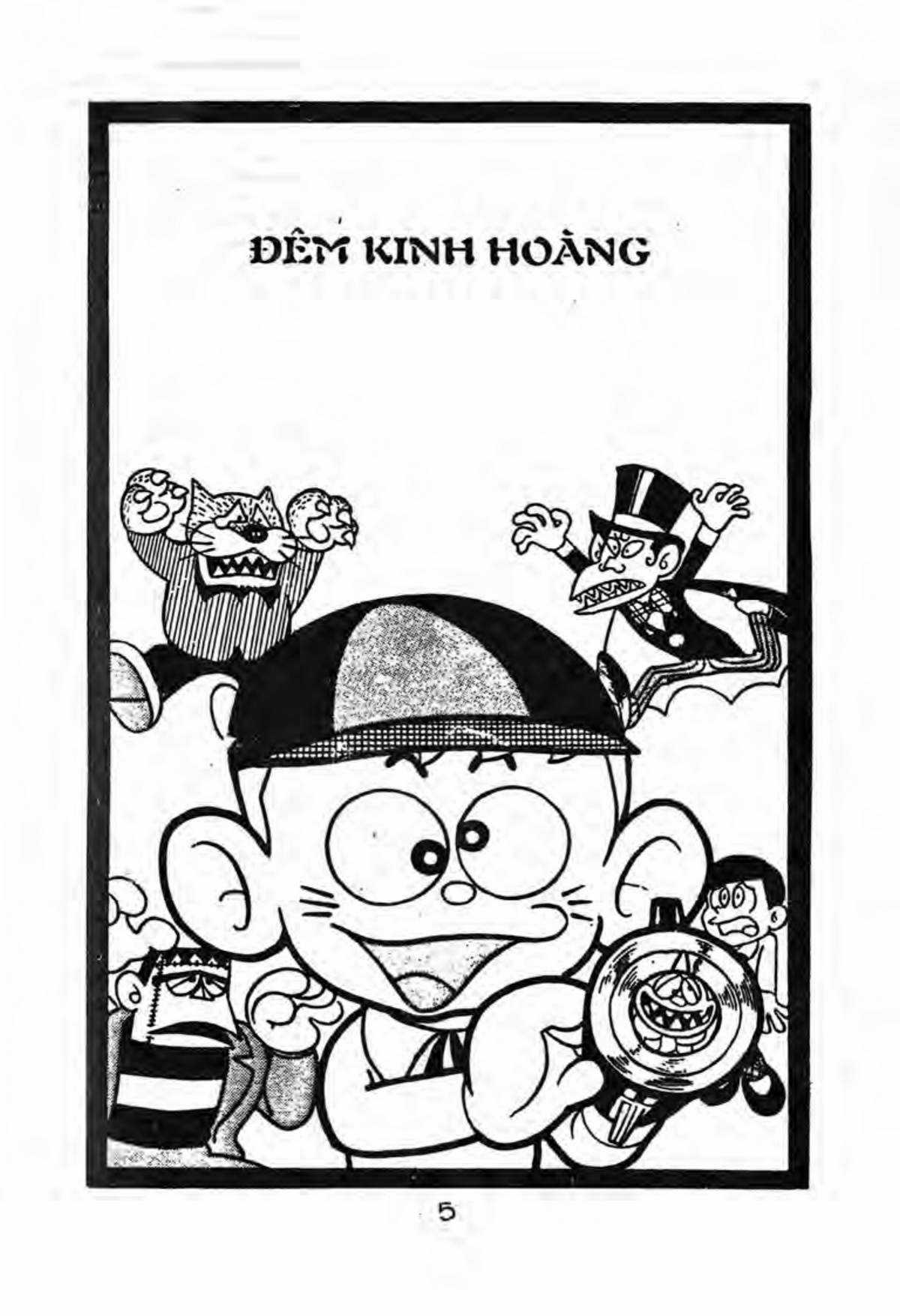 Kaibutsu-kun Chapter 1 trang 2