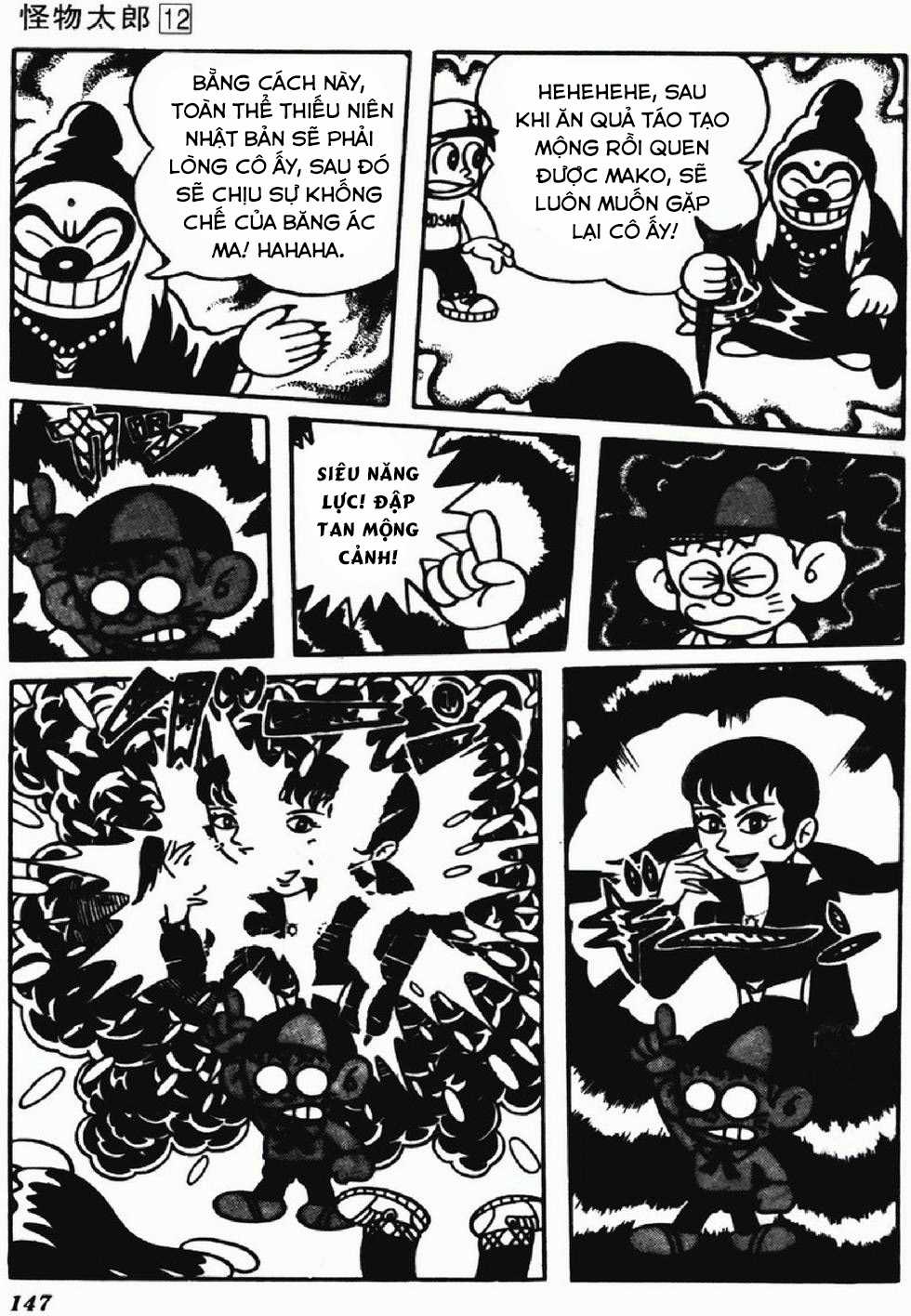 Kaibutsu-kun Chapter 101 trang 11