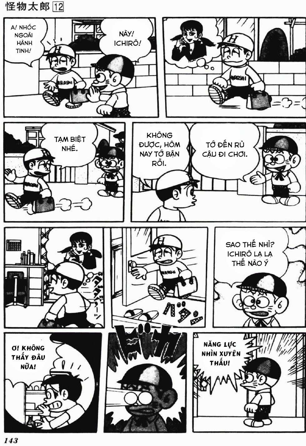 Kaibutsu-kun Chapter 101 trang 7